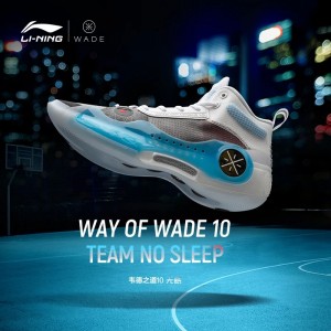 Li-Ning Way Of Wade 10 "Team No Sleep"