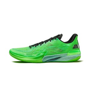 Li-Ning 2024 Gamma "Radiation" Men's Basketball Game Shoes