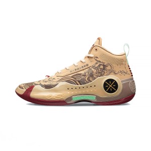 Way Of Wade 10 "The First Pick" 魁星点斗 