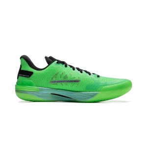 Li-Ning 2024 Gamma "Radiation" Men's Basketball Game Shoes