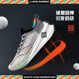 Li-Ning Feidian 3.0 ELITE Special Color Unisex Marathon Racing Shoes