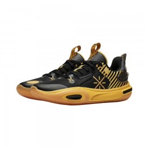 Li-Ning All City 11 Kids Youth Boys Basketball Shoes